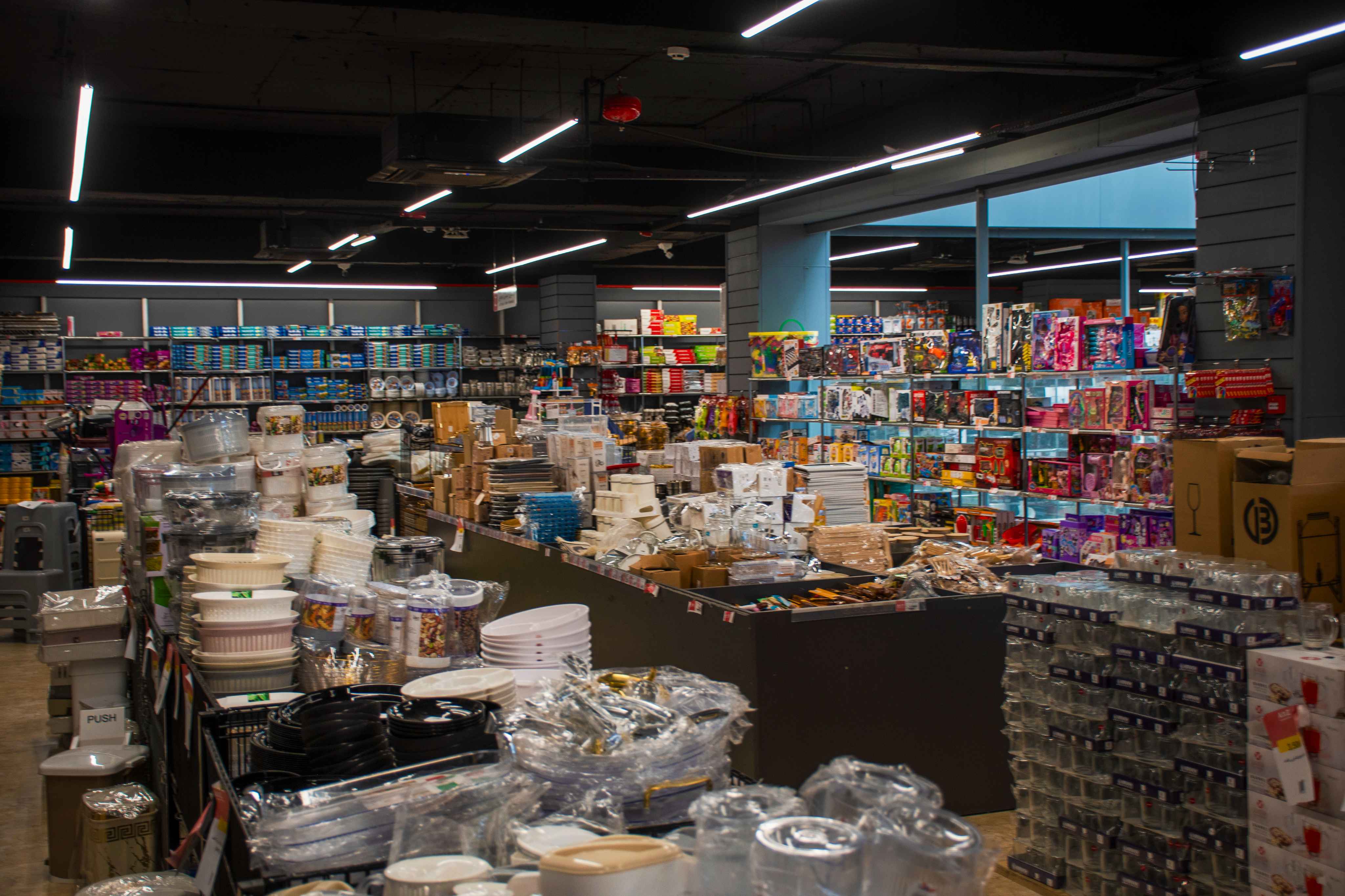 لقی سەرەکی - دەروازەی سەرەکی