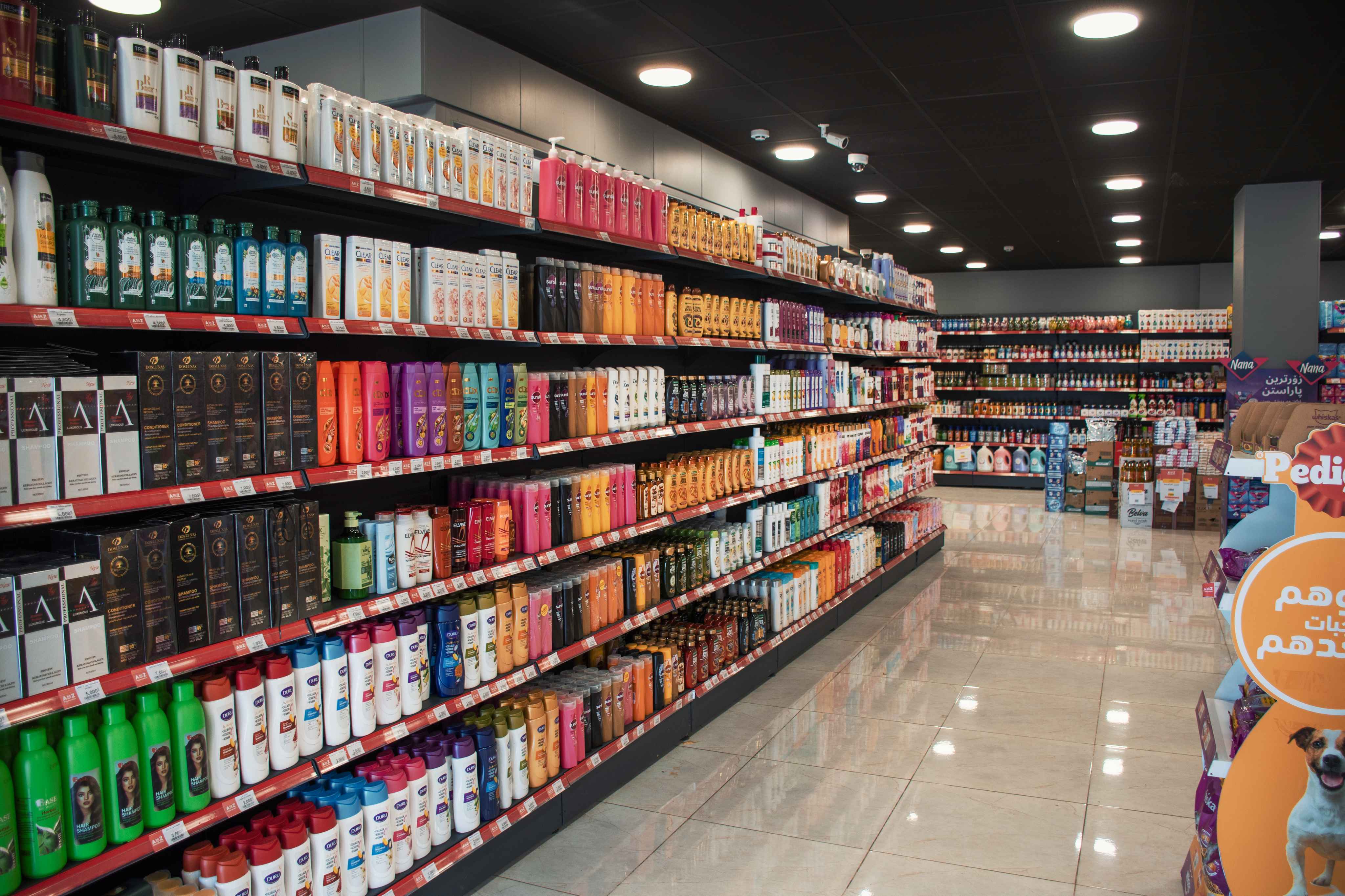 لقی سەرەکی - دەروازەی سەرەکی